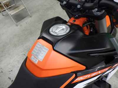 KTM 890 Adventure R 2022