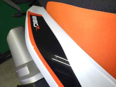 KTM 890 Adventure R 2022