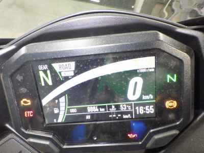 Kawasaki Ninja ZX-4R SE 2023