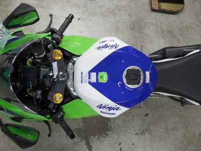 Kawasaki Ninja ZX-6R 2025