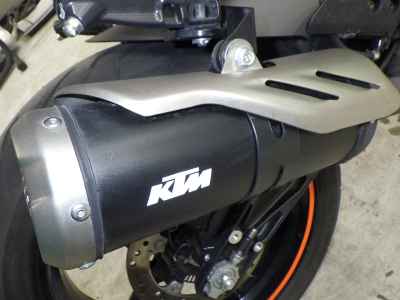 KTM RC 390 2023
