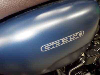 Honda GB350 2022