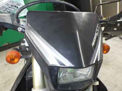 Suzuki DR-Z400SM 2006