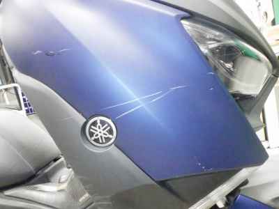 Yamaha XMAX 250 2020