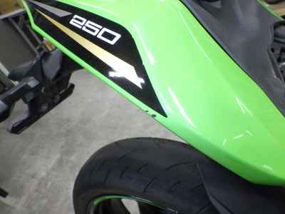 Kawasaki Ninja ZX-25R 2021