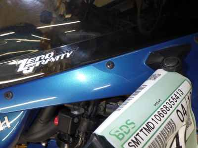 Triumph Daytona 675 2008
