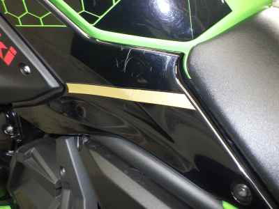 Kawasaki Ninja 650 2020