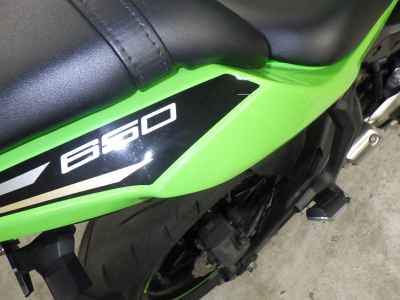 Kawasaki Ninja 650 2020