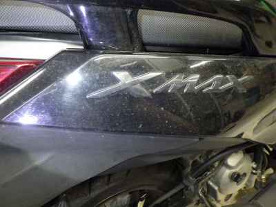Yamaha XMAX 250 2025