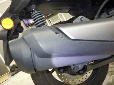 Yamaha XMAX 250 2025