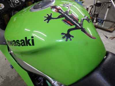 Kawasaki Ninja ZX-6R 2006