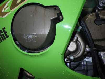 Kawasaki Ninja ZX-6R 2006