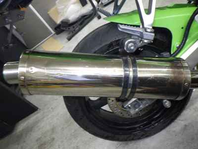 Kawasaki Ninja ZX-6R 2006