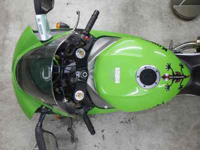 Kawasaki Ninja ZX-6R 2006