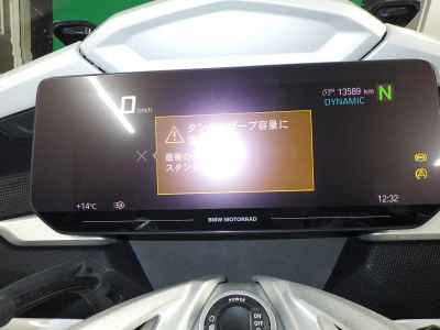 BMW K1600GT 2022