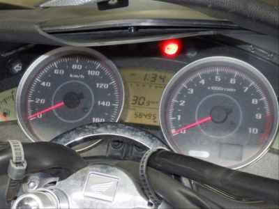 Honda Forza Z 2011