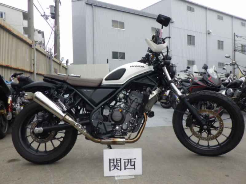 Honda CL250 2023