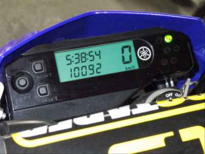 Yamaha WR250R 2013