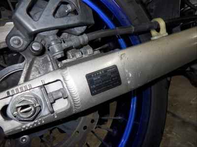 Kawasaki D-Tracker 250 X 2009