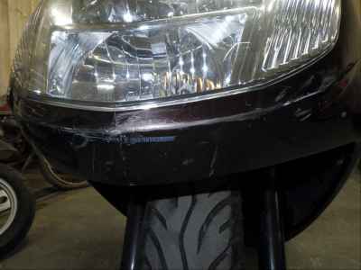 Yamaha Maxam 250 2007