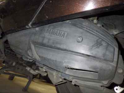 Yamaha Maxam 250 2007