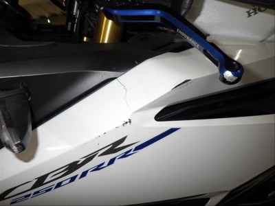 Honda CBR250RR 2023