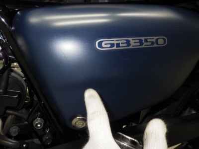 Honda GB350 2022