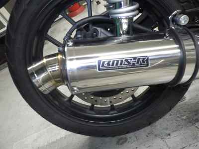 Honda GB350 2022