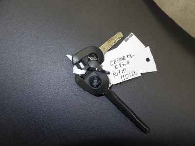 Honda CB650R E-Clutch 2024