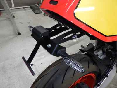 Yamaha XSR900 GP 2024