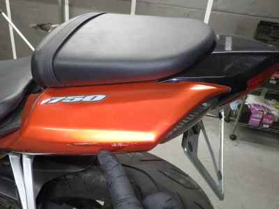 Suzuki GSX-R750 2008