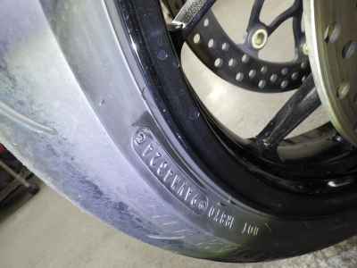 Honda CBR1000RR 2021