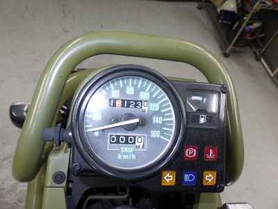 Honda PS250 Big Ruckus 2006