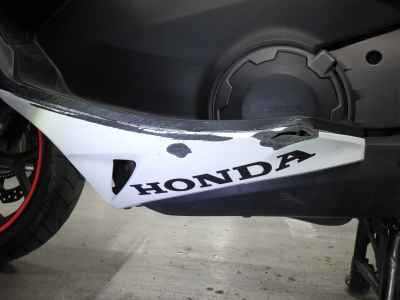 Honda Integra 750 2015