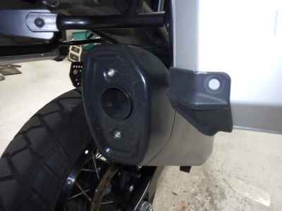 Harley-Davidson Pan America 1250 Special 2022