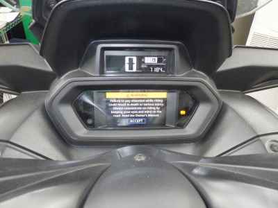 Yamaha XMAX 250 2023