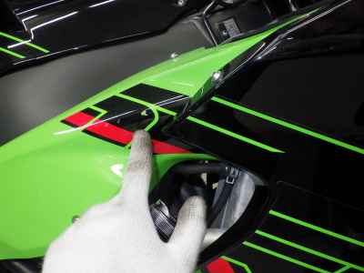 Kawasaki Ninja ZX-10R 2023