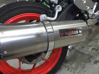 Yamaha YZF-R3 2021