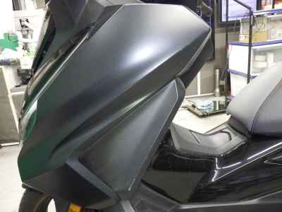 Honda Forza 2023