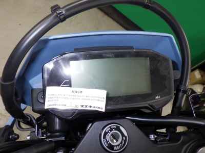 Suzuki DR-Z4SM 2026