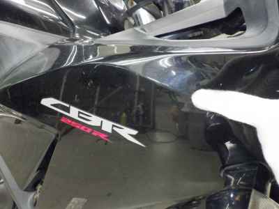 Honda CBR250R 2015