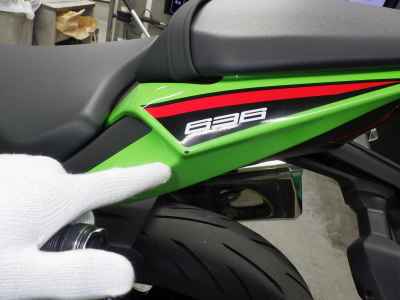 Kawasaki Ninja ZX-6R 2022