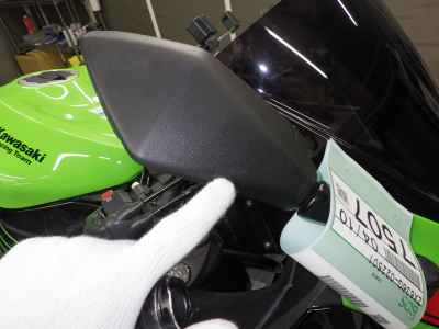 Kawasaki Ninja ZX-6R 2022