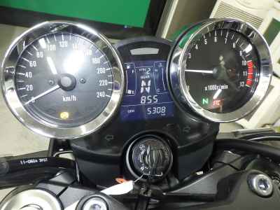 Kawasaki Z900RS 2023