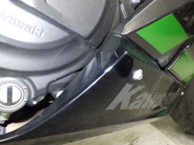 Kawasaki Ninja 400 2023
