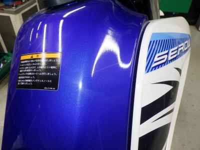 Yamaha XT250 Serow 2018