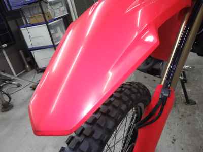Honda CRF250L 2021