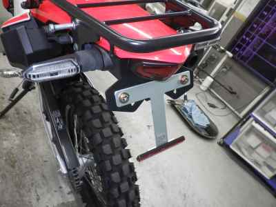 Honda CRF250L 2021