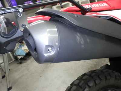 Honda CRF250L 2021