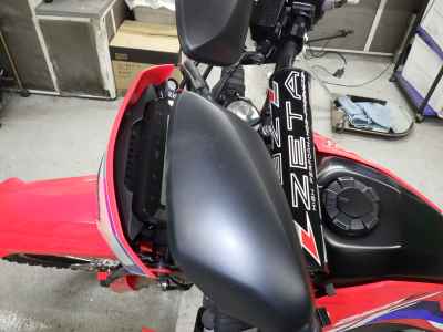 Honda CRF250L 2021